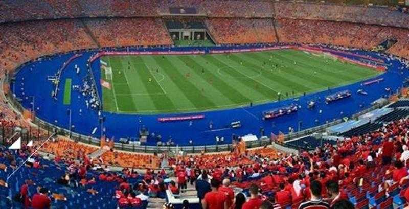 اتحاد الكرة: مصر مستعدة لتنظيم كأس العالم للشباب 2025