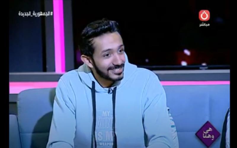 شبيه كريم محمود عبد العزيز: بشتغل كاشير.. وأمي أول من اكتشفني