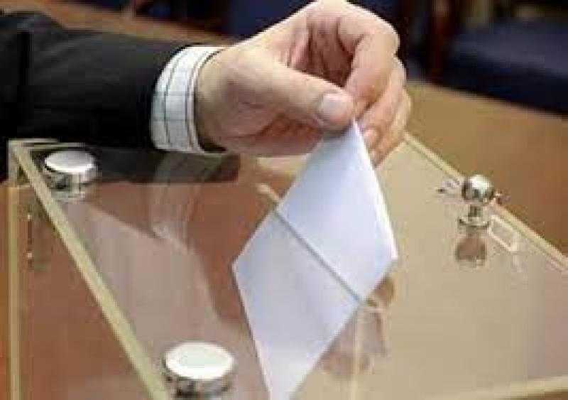 سفارة مصر في كولومبيا تفتح باب التصويت للمصريين في انتخابات الرئاسة