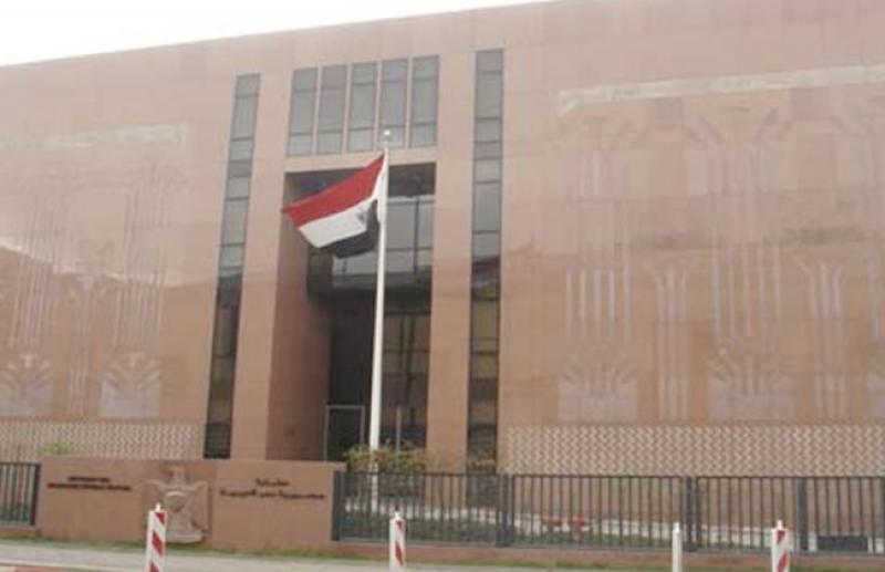 خط أحمر
