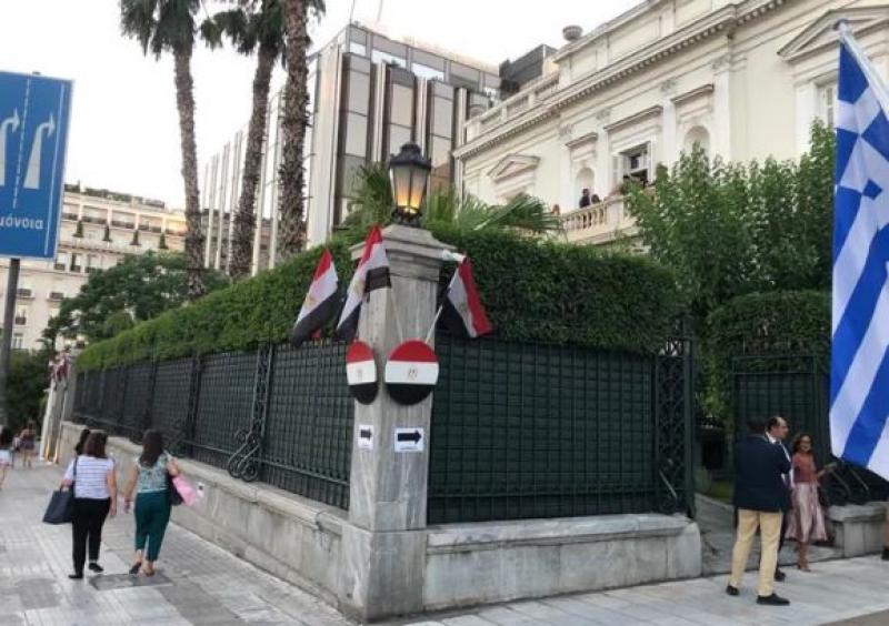 خط أحمر