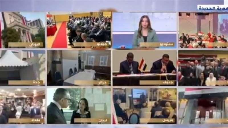 خط أحمر
