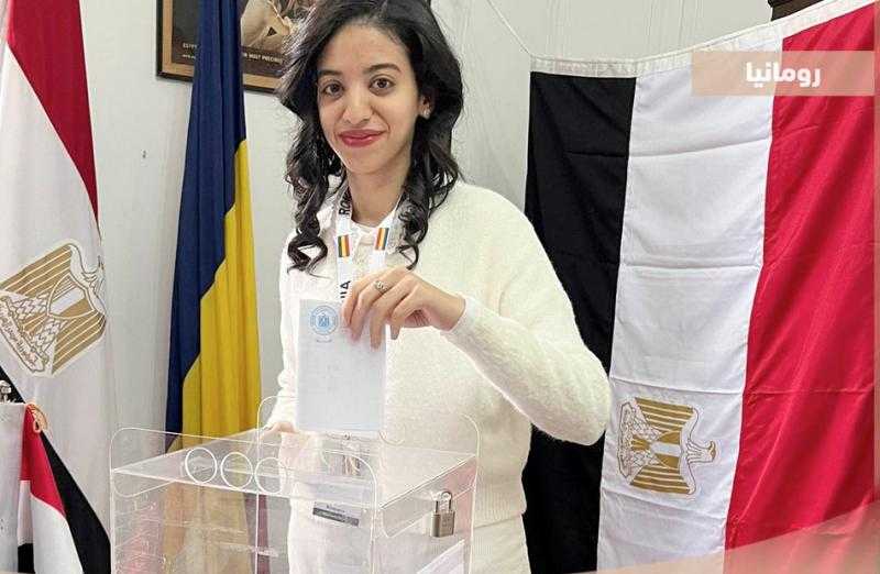 توافد كبير من أبناء الجالية المصرية برومانيا على لجان الاقتراع للإدلاء بأصواتهم في الانتخابات الرئاسية| صور