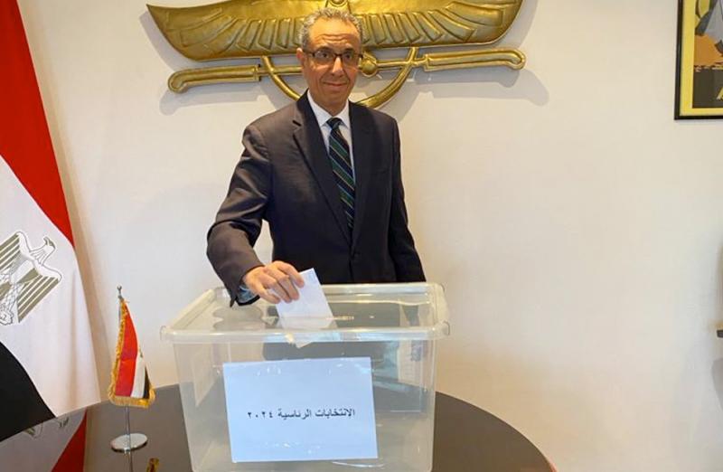 خط أحمر