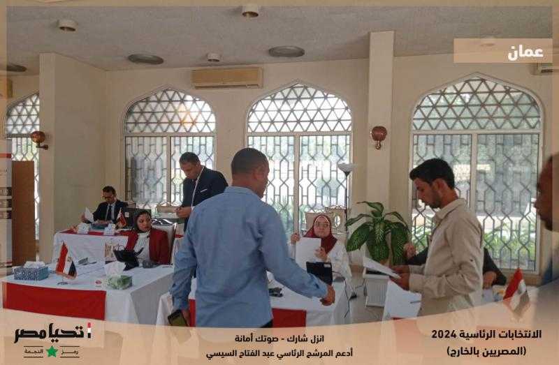 سفير مصر لدى سلطنة عمان: نشهد إقبالا ملحوظا على مقر اللجنة الانتخابية في مسقط