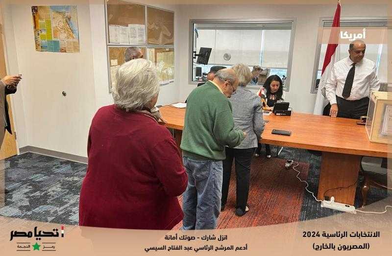 لليوم الثاني فتح باب التصويت بانتخابات الرئاسة في قطر وكينيا والبحرين