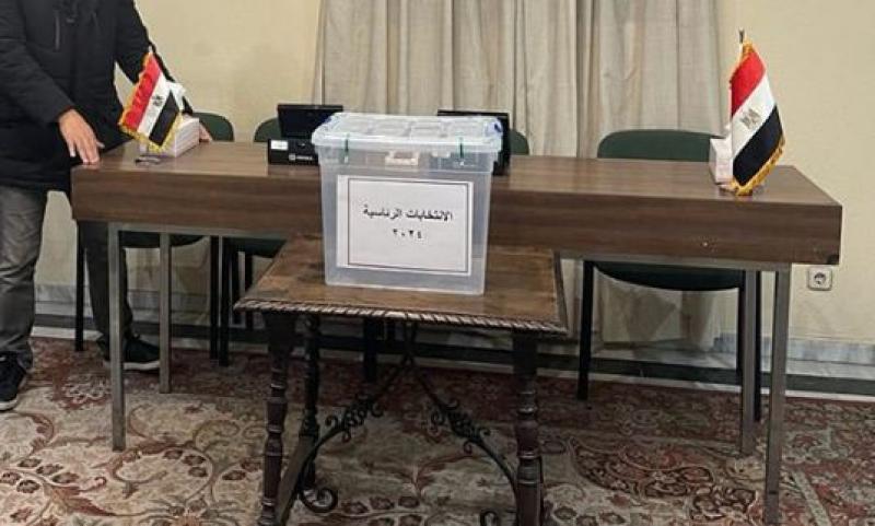 خط أحمر