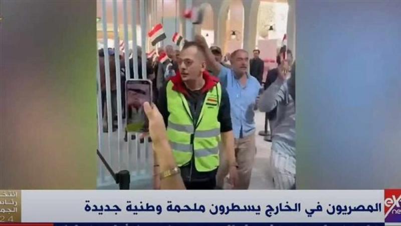 خط أحمر