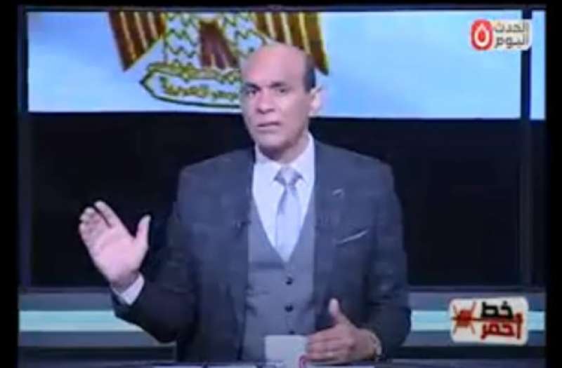خط أحمر