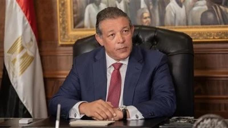 خط أحمر