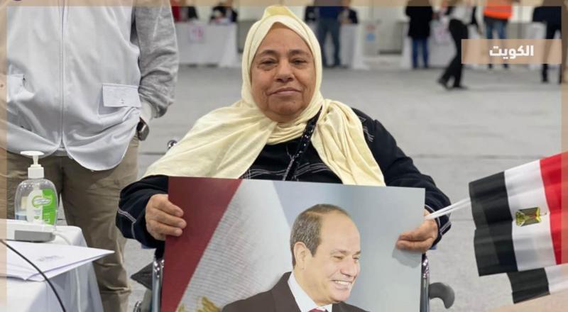 غرفة عمليات القومي للإعاقة تتابع تصويت المصريين بالخارج من ذوي الإعاقة