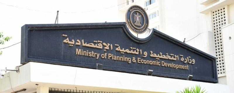 ”التخطيط”: الاستثمارات الخضراء تستحود على 30% من حجم الاستثمارات الموجهة لـ ”حياة كريمة”