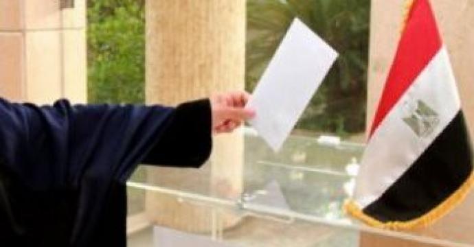 انطلاق تصويت المصريين في جزر القمر وجيبوتي باليوم الثالث للانتخابات الرئاسية