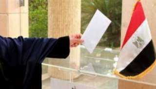 توك شو