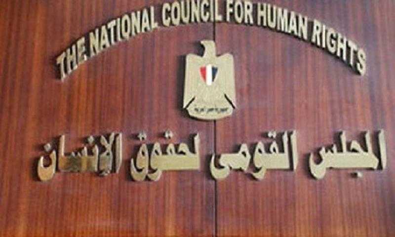 المجلس القومي لحقوق الإنسان: انطلاق أعمال غرفة متابعة انتخابات الشيوخ 2025