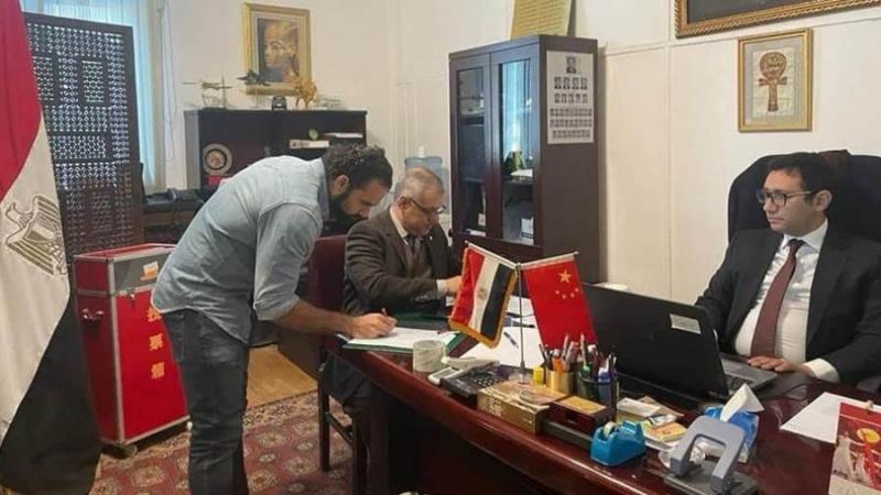 خط أحمر