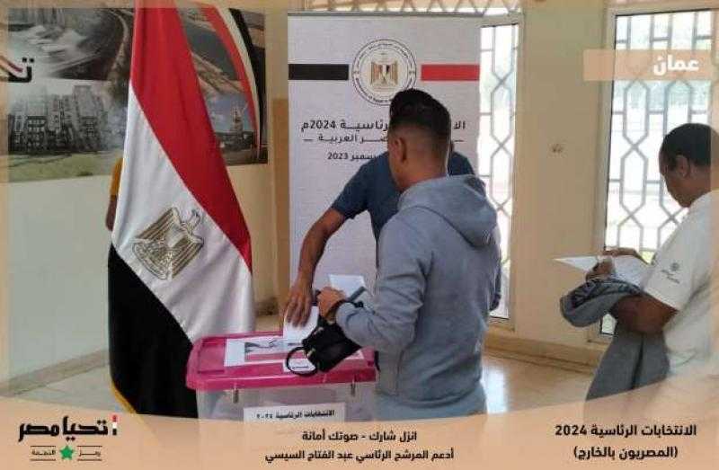 سفير مصر بالكونغو: التصويت في انتخابات الرئاسة لم يشهد أي معوقات