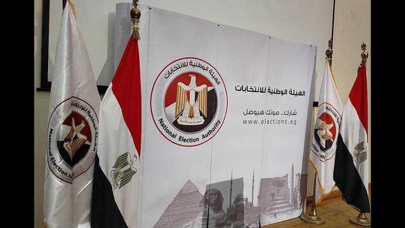 الوطنية للانتخابات: مازالت 116 لجنة انتخابية تستقبل المصريين للإدلاء بأصواتهم حول العالم