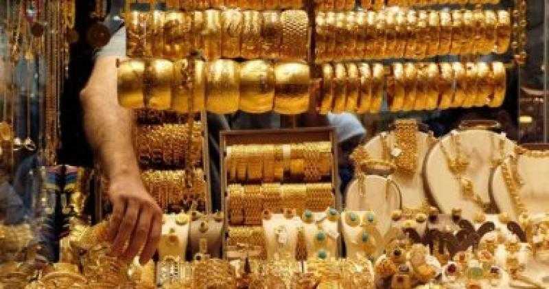 أسعار الذهب في ختام تعاملات اليوم المسائية