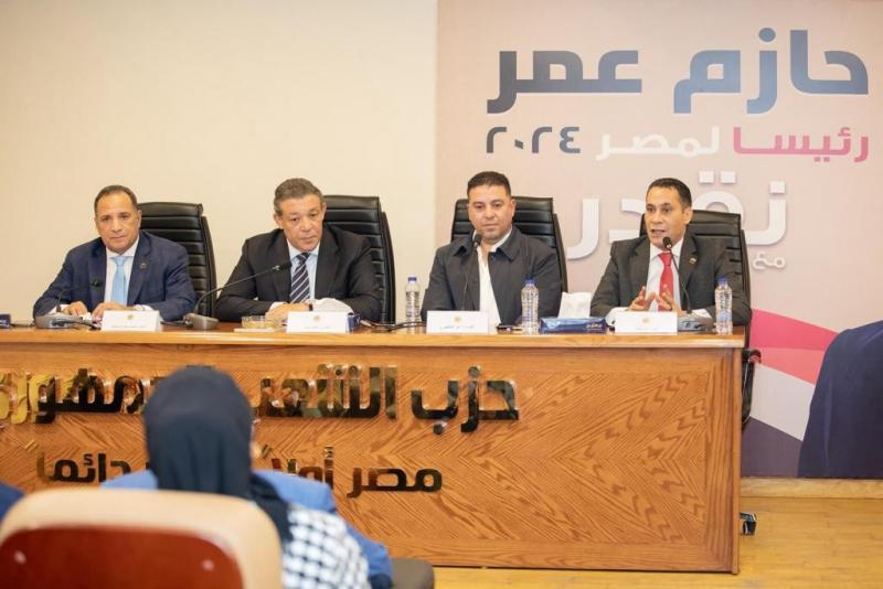 حملة المرشح حازم عمر تعقد لقاءً تنظيميًا مع أعضاء أمانة العمل الجماهيري المركزية لحزب الشعب الجمهوري