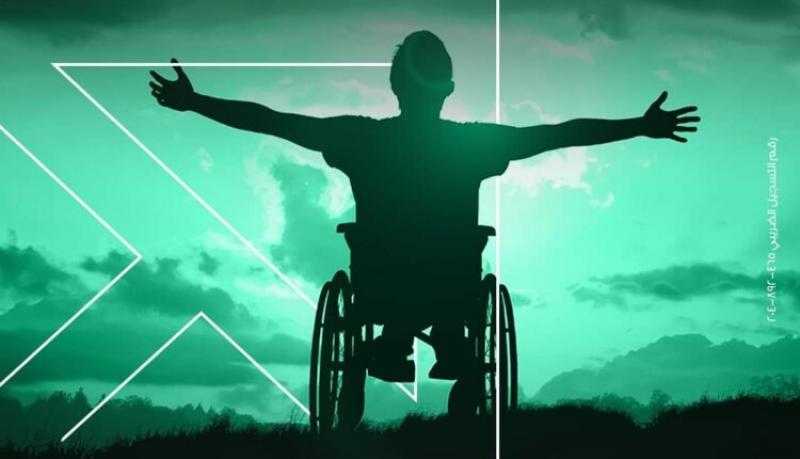 ما هي عقوبة الإساءة للأشخاص ذوي الإعاقة في القانون؟.. تفاصيل