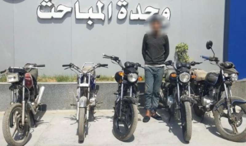 خط أحمر