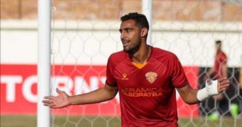 أحمد ياسر ريان يقود هجوم سيراميكا أمام انبي في الدوري