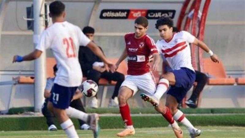 أهلي 2008 يهزم الزمالك في بطولة الجمهورية