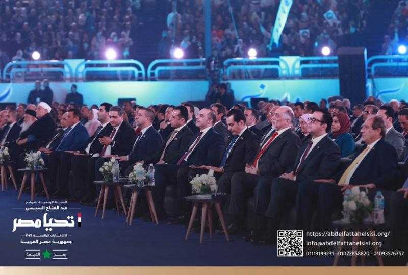 رموز السياسة والفن والإعلام والرياضة في مؤتمر حزب مستقبل وطن الختامي لدعم المرشح الرئاسي عبد الفتاح السيسي