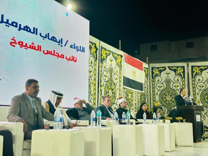 ”مستقبل وطن” ينظم مؤتمرا حاشدا لدعم المرشح عبد الفتاح السيسي بمحافظة الغربية
