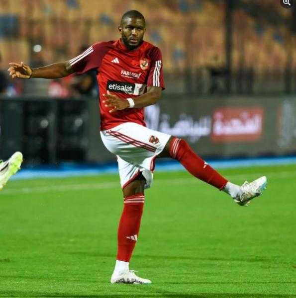 موديست يعود لقائمة الأهلي أمام شباب بلوزداد الجزائري