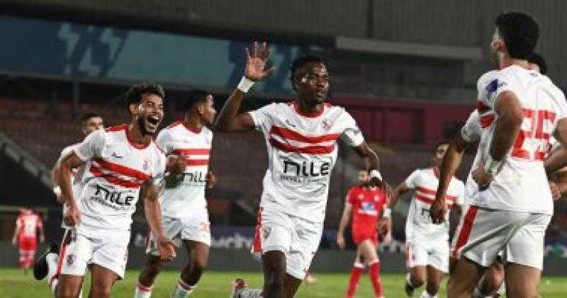 موعد مباراة الزمالك وساجرادا الأنجولي في الكونفدرالية