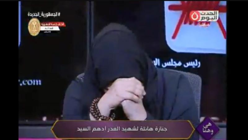 ليه يا عم هاني.. أنا عملت إيه؟.. آخر كلمات ضحية العباسية لقاتله
