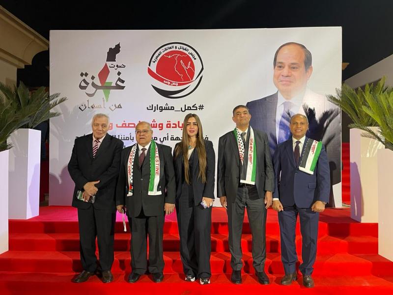 خط أحمر