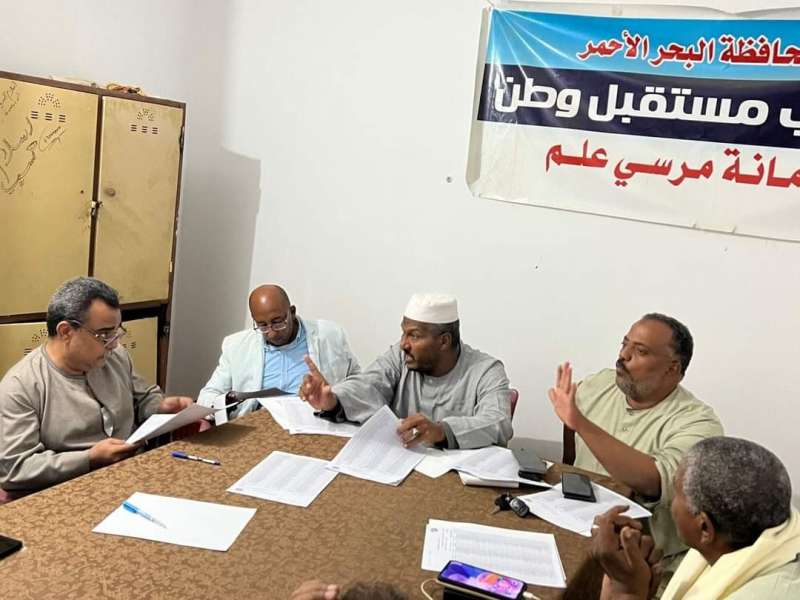 خط أحمر