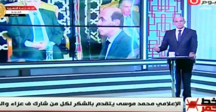 محمد موسى يشكر كل من واساه في وفاة والده: مصابنا أليم.. فيديو