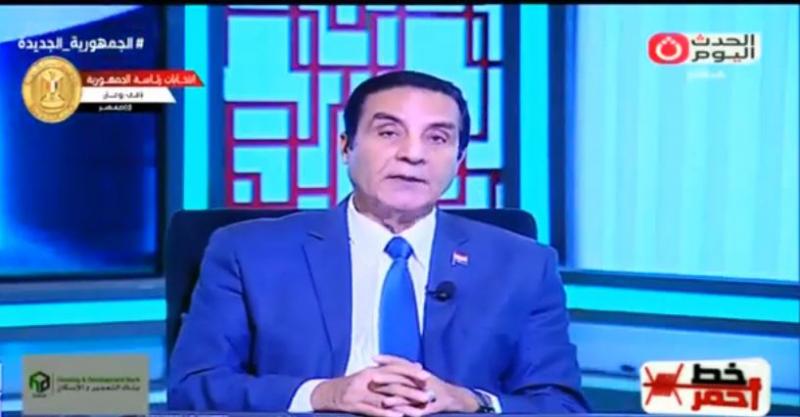 خط أحمر