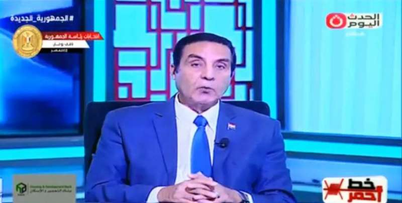 خط أحمر