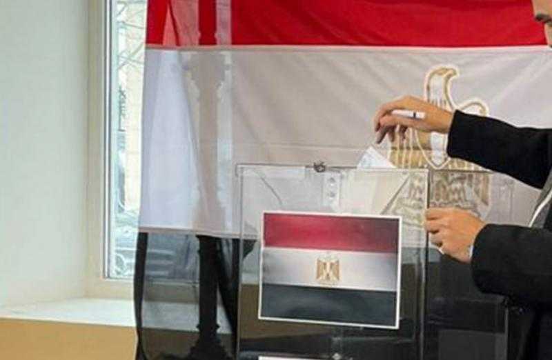 أماكن لجان تصويت الوافدين في الانتخابات الرئاسية بمحافظة البحيرة