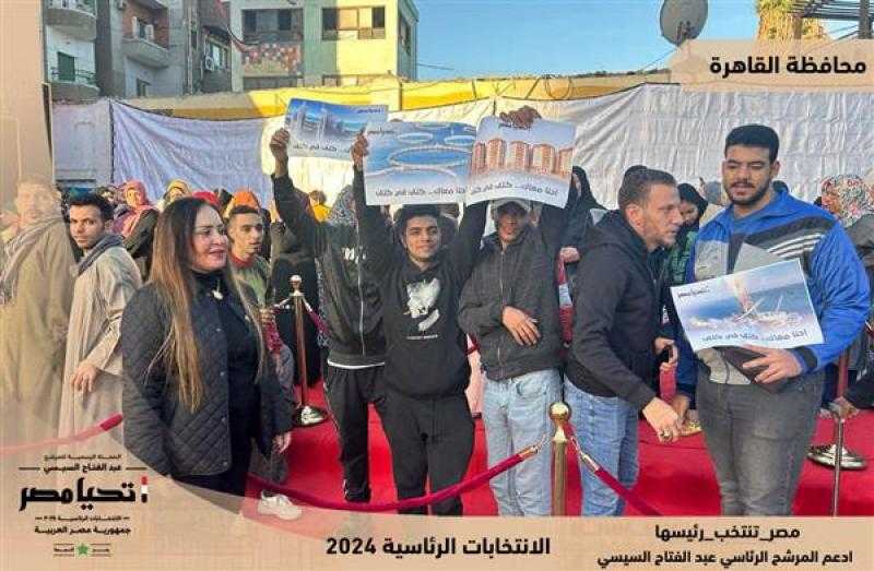 فتح باب التصويت بلجنة مدرسة النصر سكول بالانتخابات الرئاسية