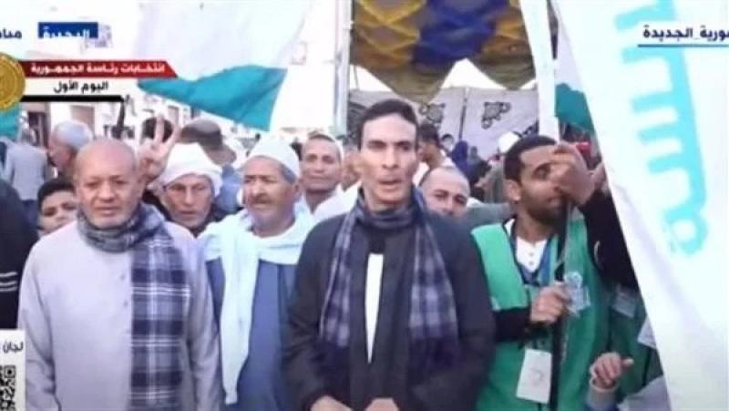 «مزارعو البحيرة» يسجلون حضورا كثيفا في أول أيام الانتخابات الرئاسية 2024