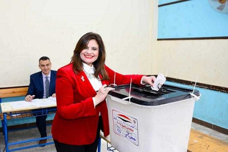 انتخابات الرئاسة.. وزيرة الهجرة للمواطنين: ادلوا بصوتكم.. هذه أمانة وميزة لا يتمتع بها الجميع