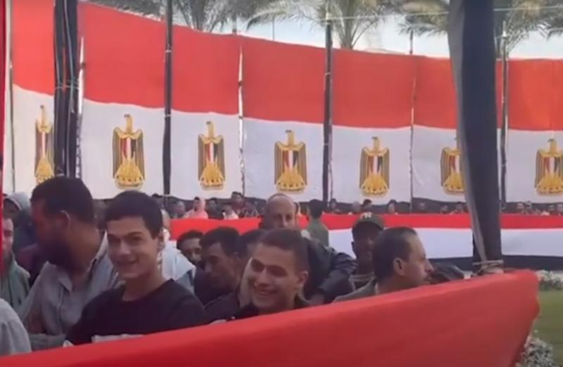 خط أحمر
