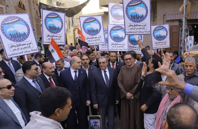 خط أحمر