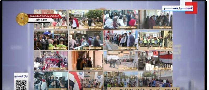 يوم عظيم .. رشا مجدي: المصريون يسطرون مرحلة جديد لبناء مصر