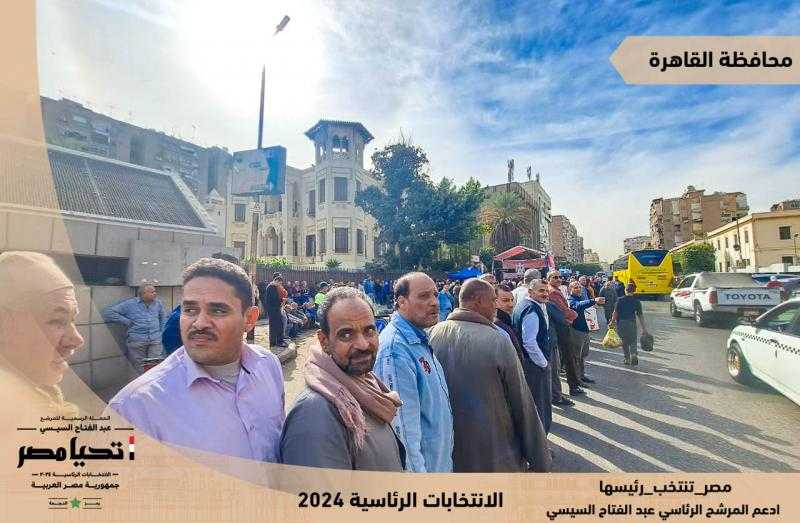 ”حماة الوطن” يشيد بالإقبال الكبير من المواطنين على المشاركة في الانتخابات