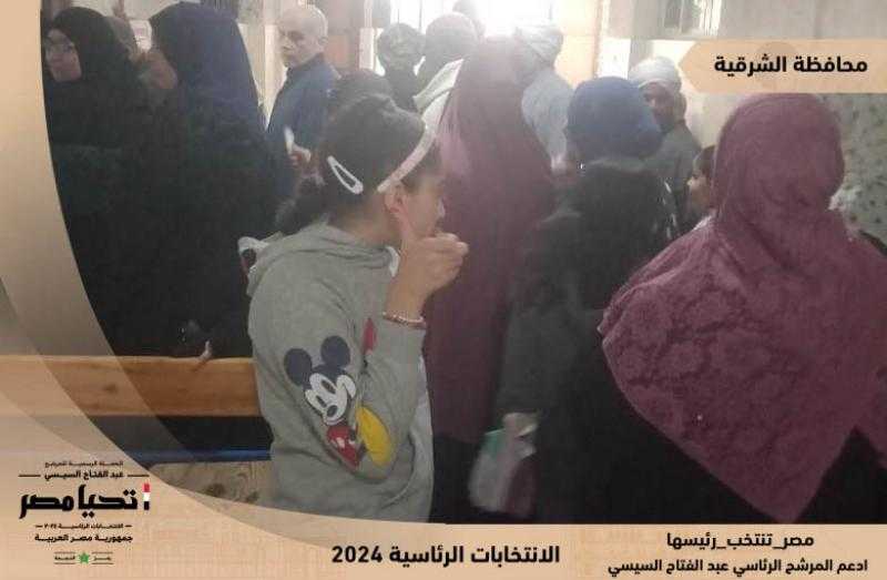 حملة المرشح عبد الفتاح السيسي تنشر صور استمرار التوافد الانتخابي على لجان الاقتراع في محافظتي دمياط والشرقية