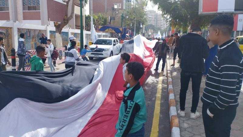 بعلم مصر.. انطلاق مسيرة حاشدة بالمنيا لحث المواطنين على المشاركة في الانتخابات الرئاسية