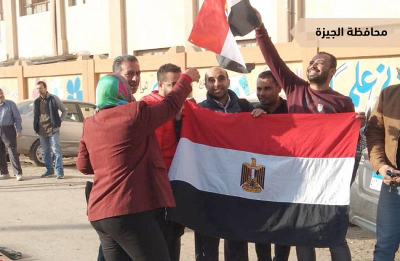 خط أحمر