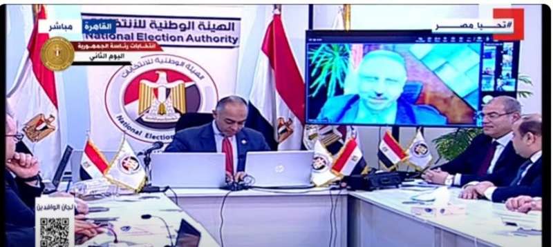 خط أحمر